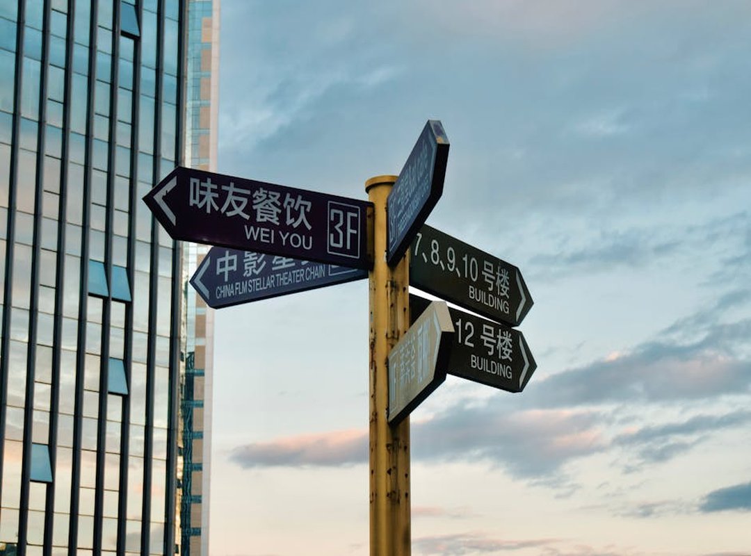 Setting Up Enxun Wei for Google Image Storage